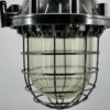 Industrial lamp