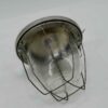 lamp from factory