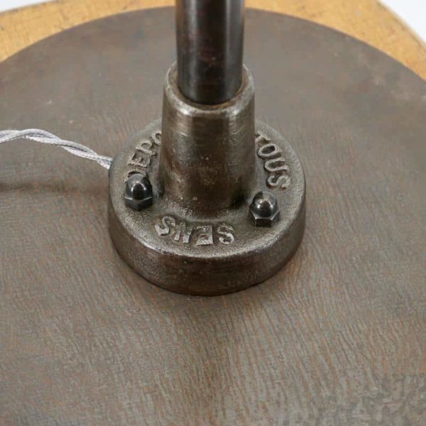 tous sens lamp