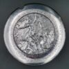 Matrice de médaille 1918