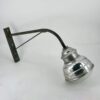 60'S INDUSTRIAL LAMP