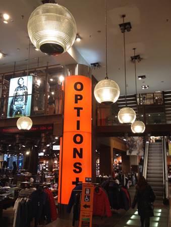 Décoration industrielle dans un magasin en Andorre